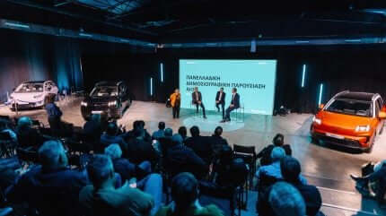 GAC Aion V en Grèce, nouvelle étape européenne