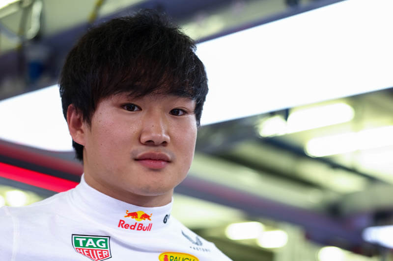 F1 Grand Prix of Bahrain