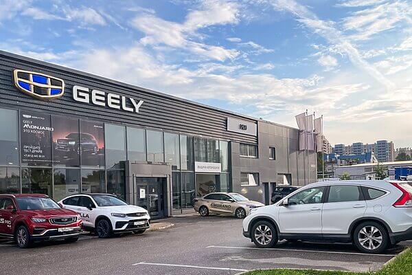 972b4167-2f52-44a7-9b66-7504eaa49444