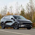 Xpeng G6 : le SUV électrique se déploie au Royaume-Uni