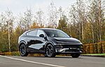 Xpeng G6 : le SUV électrique se déploie au Royaume-Uni
