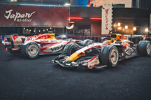 Racing Bulls sort une livrée Suzuka très japonaise