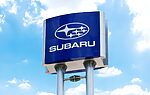 Subaru sécurise 100 milliards de yens