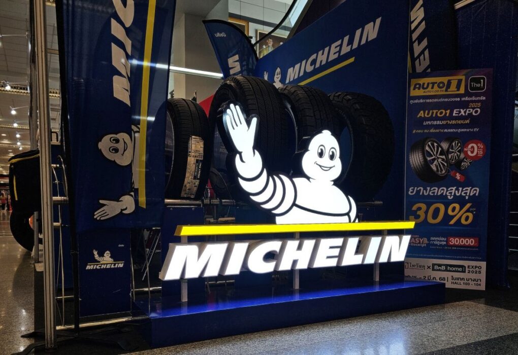 Michelin envisage jusqu’à 1 500 départs volontaires en France