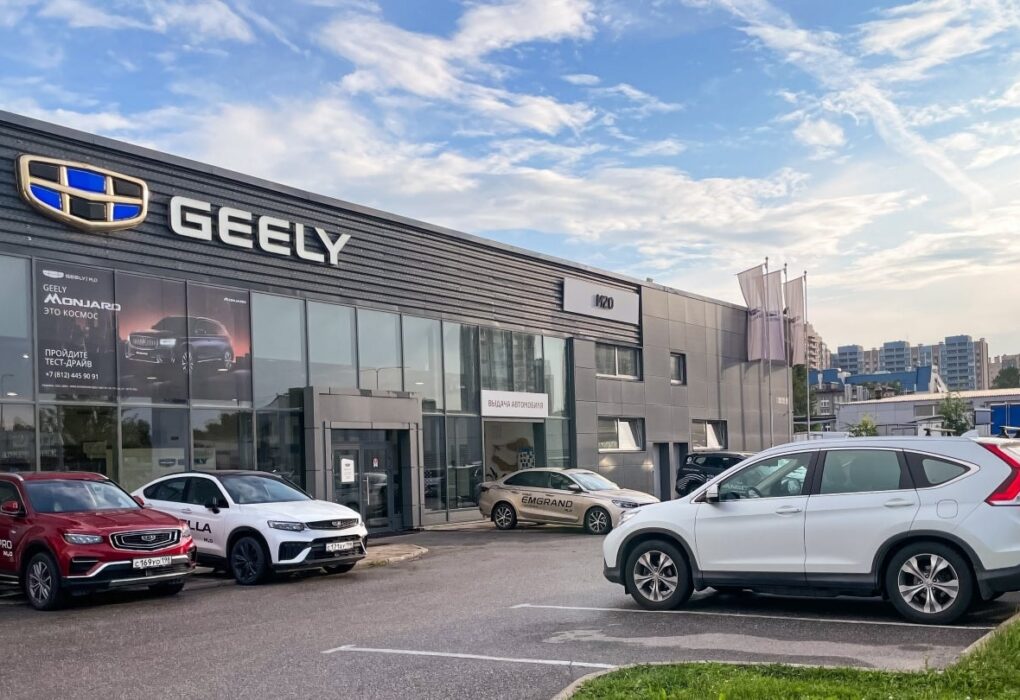 Gan Jia Yue, nommé directeur général de Geely lors de la réorganisation de la direction du constructeur chinois.
