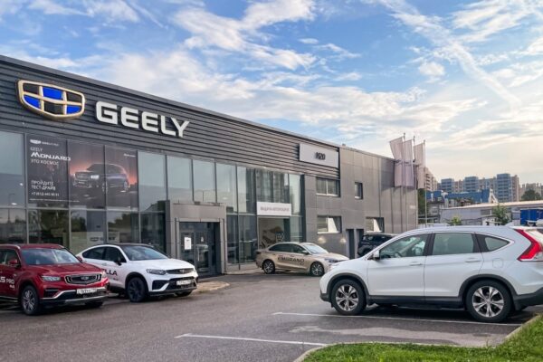 Gan Jia Yue, nommé directeur général de Geely lors de la réorganisation de la direction du constructeur chinois.