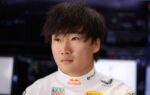 Isack Hadjar, pilote Red Bull forfait au Grand Prix des Pays-Bas.