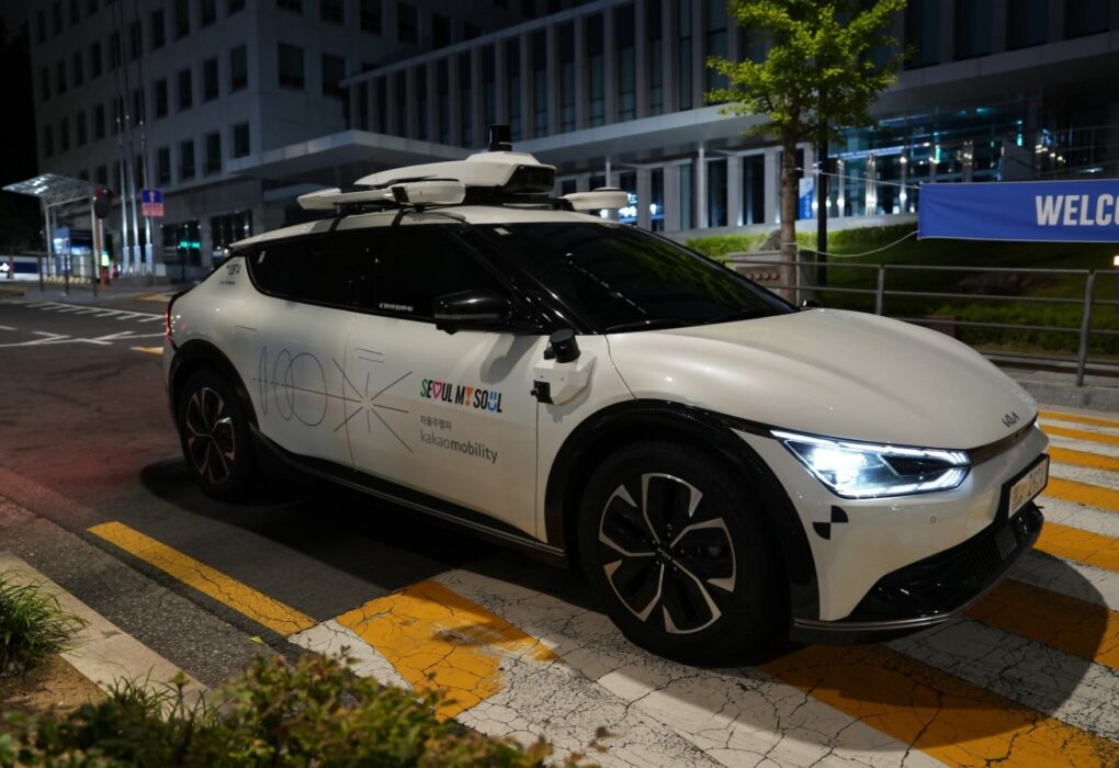 Présentation de Kakao Mobility et de sa plateforme de services de mobilité Kakao T.