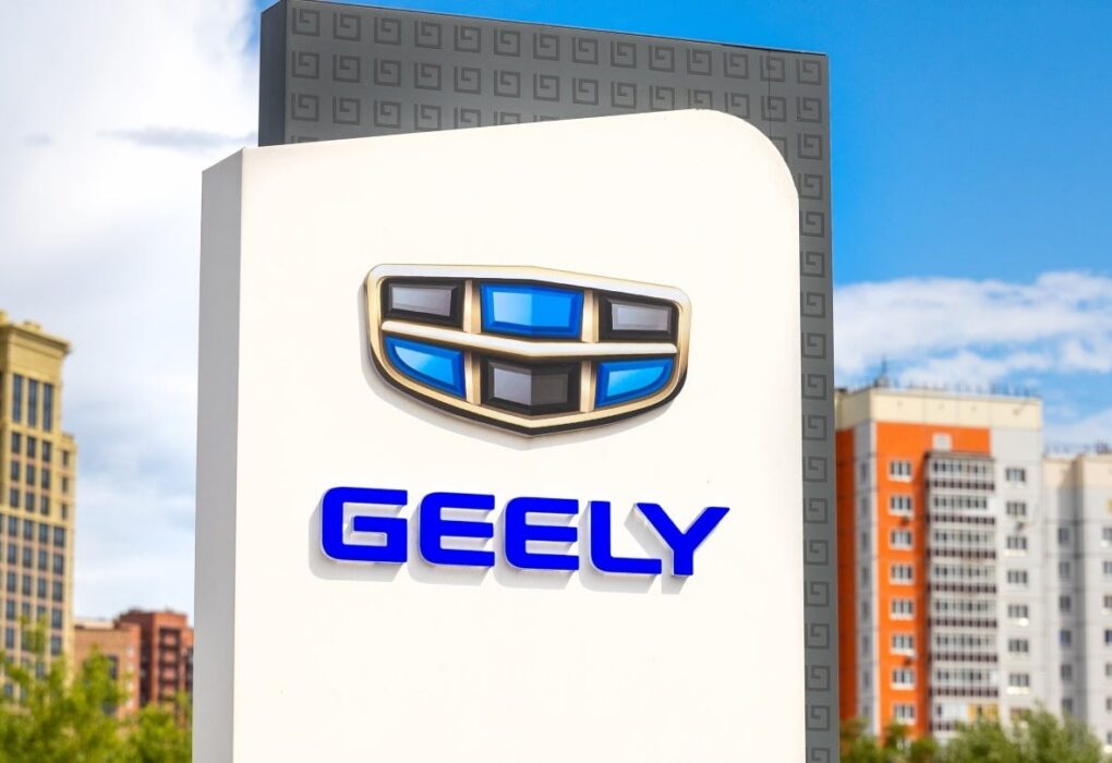 Une batterie solide destinée aux futurs véhicules électriques des marques du groupe Geely.
