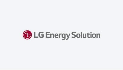 Des installations de production de carbonate de lithium destiné aux batteries de LG Energy Solution aux États-Unis.