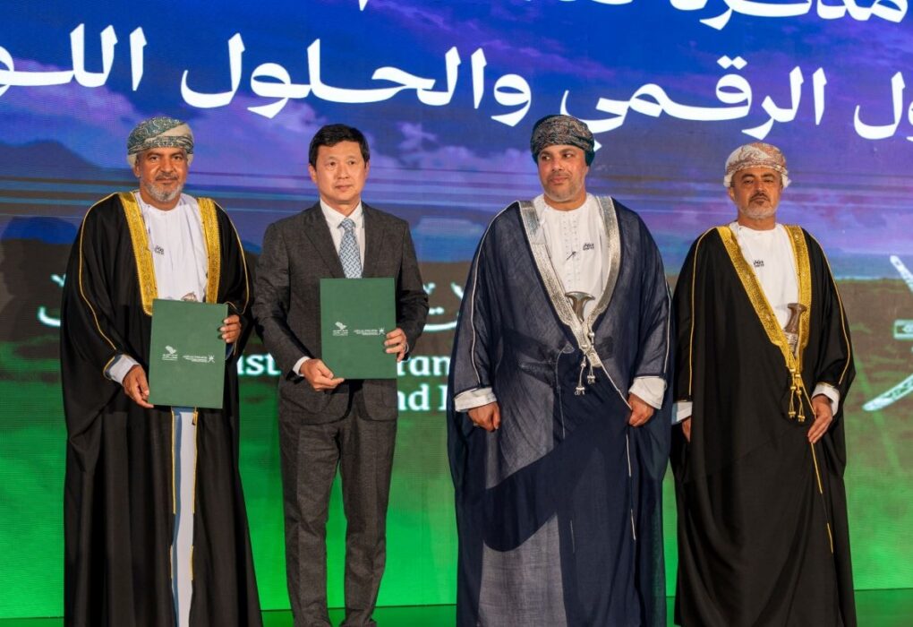 Un bus Hyundai ELEC CITY Fuel Cell destiné à circuler sur les lignes de Mascate à Oman.