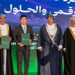 Hyundai à Oman teste un bus à hydrogène et une borne