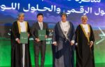 Un bus Hyundai ELEC CITY Fuel Cell destiné à circuler sur les lignes de Mascate à Oman.