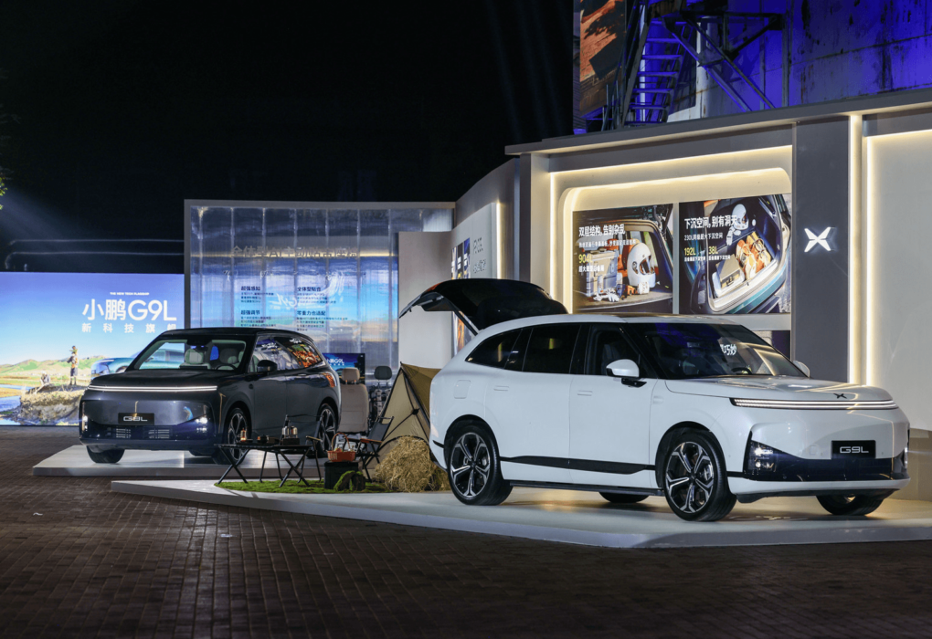 Le SUV Xpeng G9L lors de sa présentation à Pékin.