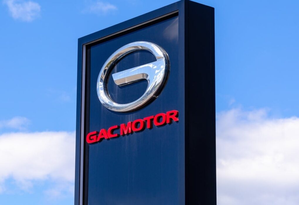Un site de FAW Toyota en Chine, coentreprise dont GAC prévoit d’acquérir la moitié du capital.