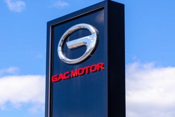 Un site de FAW Toyota en Chine, coentreprise dont GAC prévoit d’acquérir la moitié du capital.