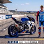 Un V5 pour ZXMoto en WorldSBK à l’horizon 2028