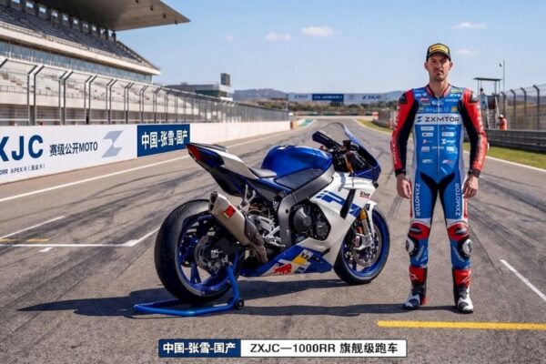 Une moto sportive ZXMoto engagée en compétition sur circuit.