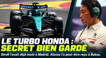 L'Aston Martin de Lance Stroll en piste lors d'un Grand Prix de F1.