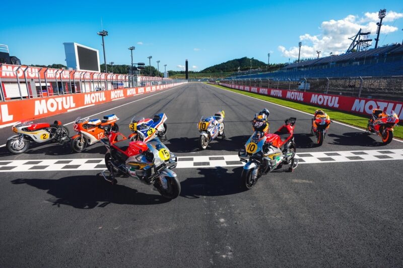 Honda au Japon