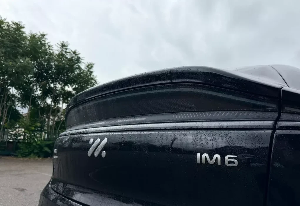 Un SUV électrique de la gamme IM de MG.