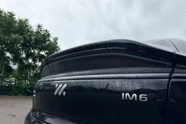 Un SUV électrique de la gamme IM de MG.