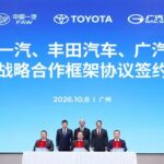GAC va reprendre 50 % de FAW Toyota