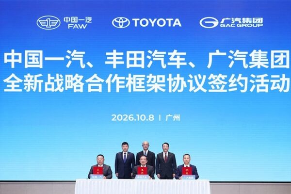 Des véhicules Toyota destinés au marché chinois.
