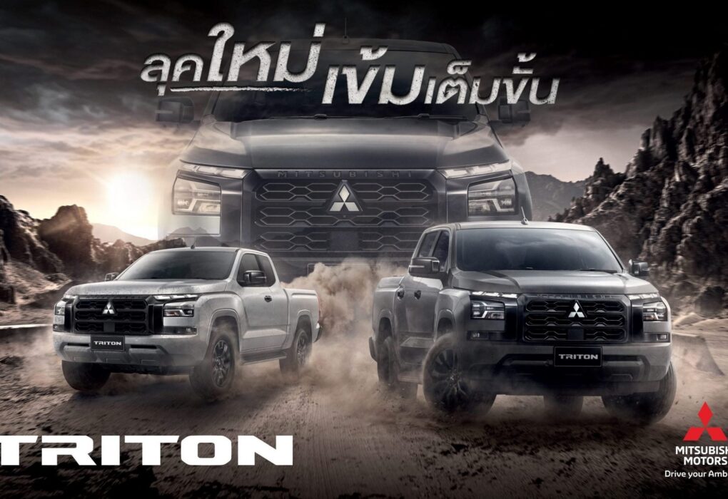 Un Mitsubishi Triton, le pick-up fabriqué en Thaïlande qui servira de base au futur modèle Honda.
