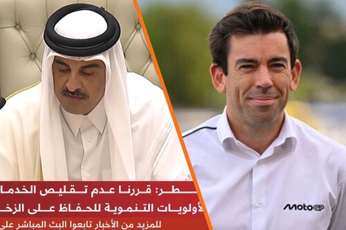 MotoGP au Qatar en 2026