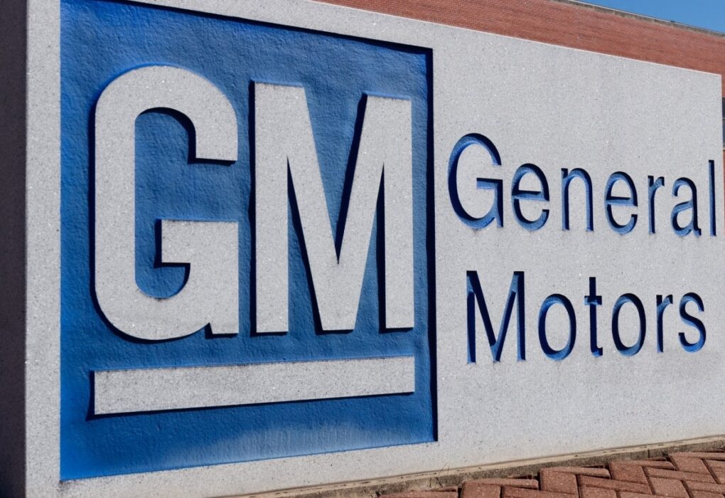 Logo de General Motors, qui annonce ses résultats du troisième trimestre 2026.